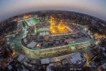 تور کربلا؛ تجربه‌ای از آرامش معنوی در برترین هتل‌های نزدیک حرم